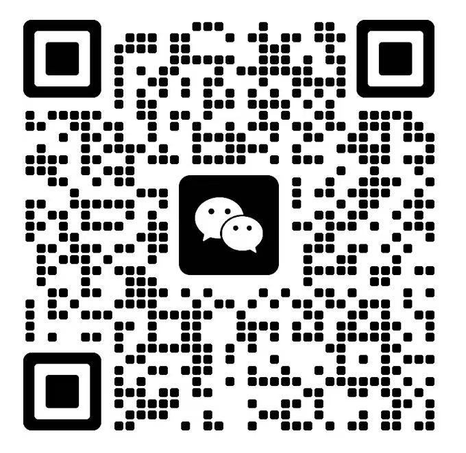 山十留学微信名片二维码